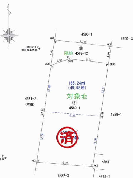 高鍋町北高鍋土地　A区画　高鍋東小・東中校区 