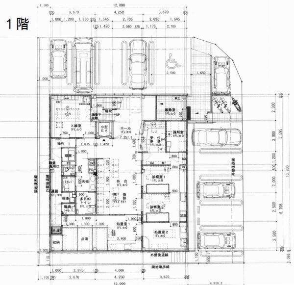 宮崎市　月見ケ丘2丁目　売診療所　児童・福祉施設等・共同住宅にも利用可😊 1階　現況と相違する場合、現況を優先