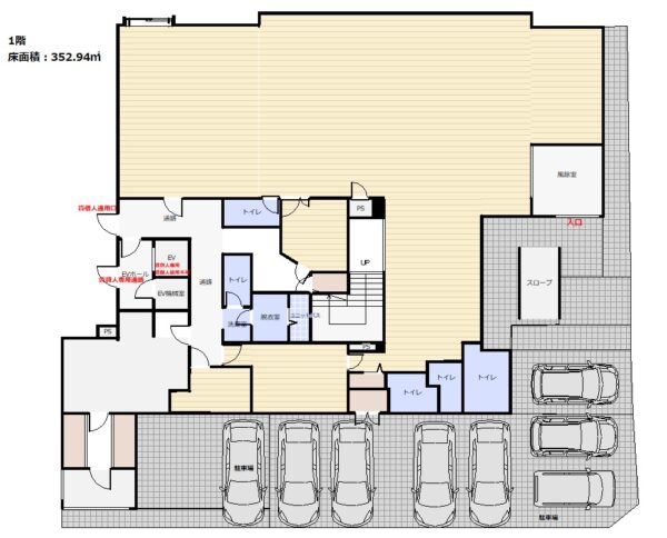 宮崎市清水1丁目　幸日サプライビル　～事業用建物　事務所・店舗・診療所・児童福祉施設等～ 1階　現況をすべて反映しているものではありません。現況と相違する場合は現況を優先。