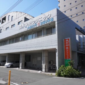 宮崎市清水1丁目　幸日サプライビル　～事業用建物　事務所・店舗・診療所・児童福祉施設等～画像