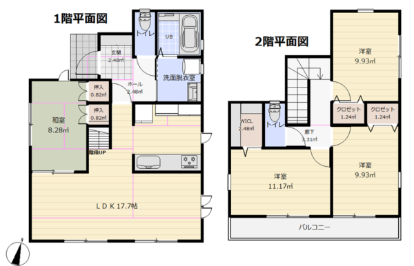 東京都　小金井市前原2丁目　中古住宅4LDK 間取りと現況が相違する場合、現況を優先