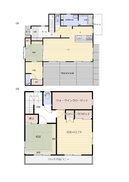 東宮1丁目　中古戸建　4SLDK（ロフト付） 現況と相違する箇所は現況を優先