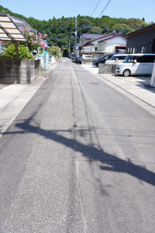 前面道路