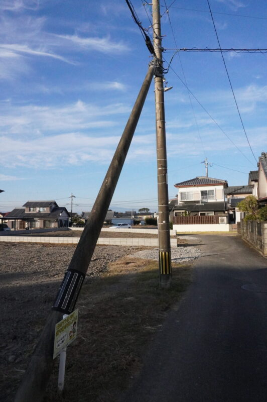 当電柱は撤去予定です