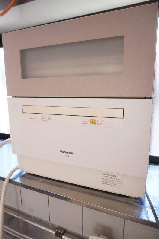 食洗器　2018年製